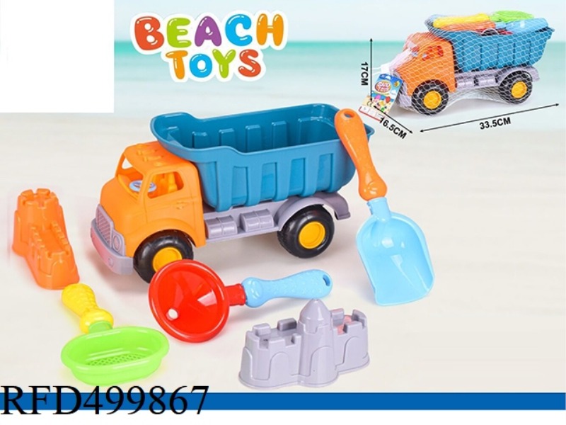 BEACH CAR