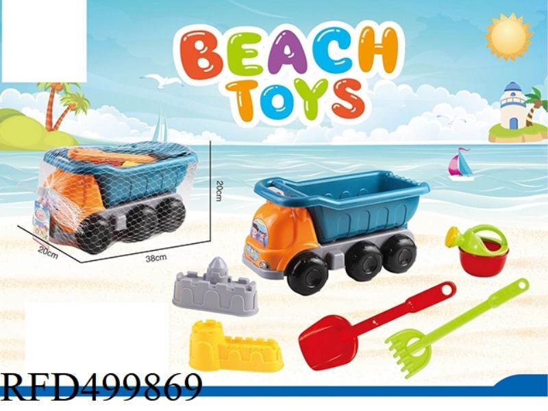 BEACH CAR