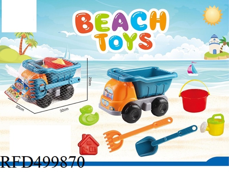 BEACH CAR