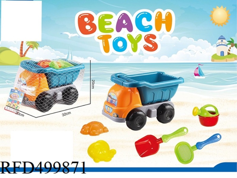 BEACH CAR