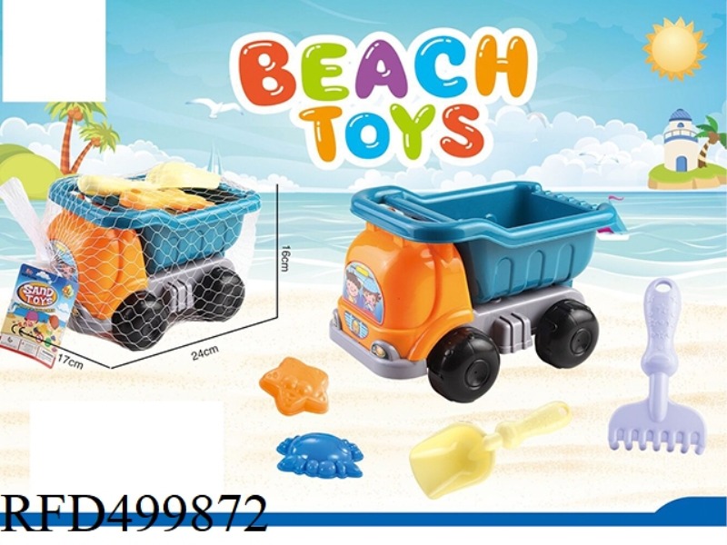 BEACH CAR