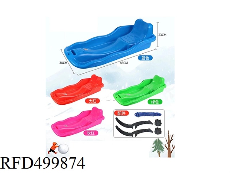 SKI BOARD