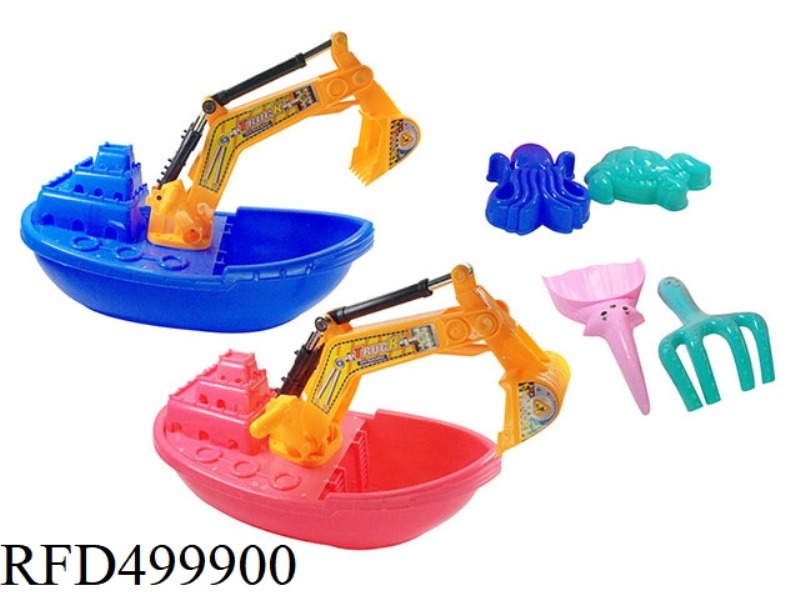 BEACH BOAT (5 PIECES)