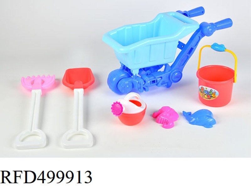 BEACH TROLLEY (7 PIECES)