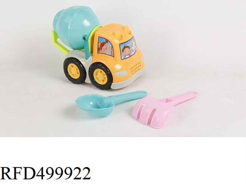ATV (3 PIECES)