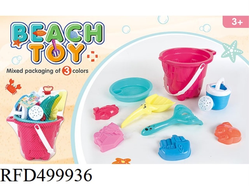 BEACH BUCKET (9 PIECES)