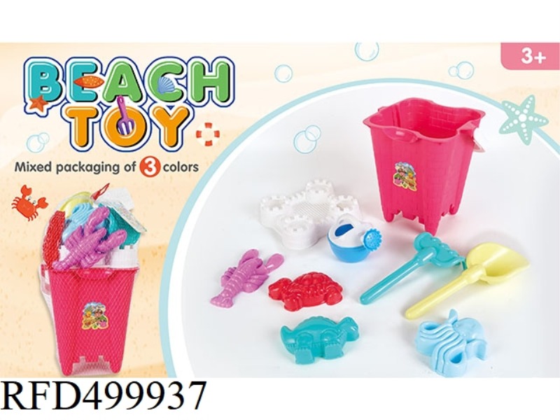 BEACH BUCKET (9 PIECES)