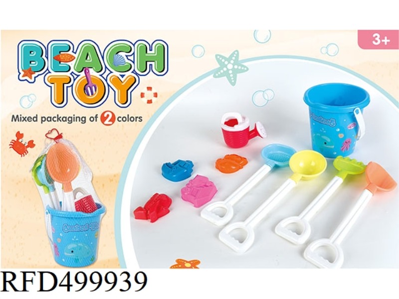 BEACH BUCKET (10 PIECES)