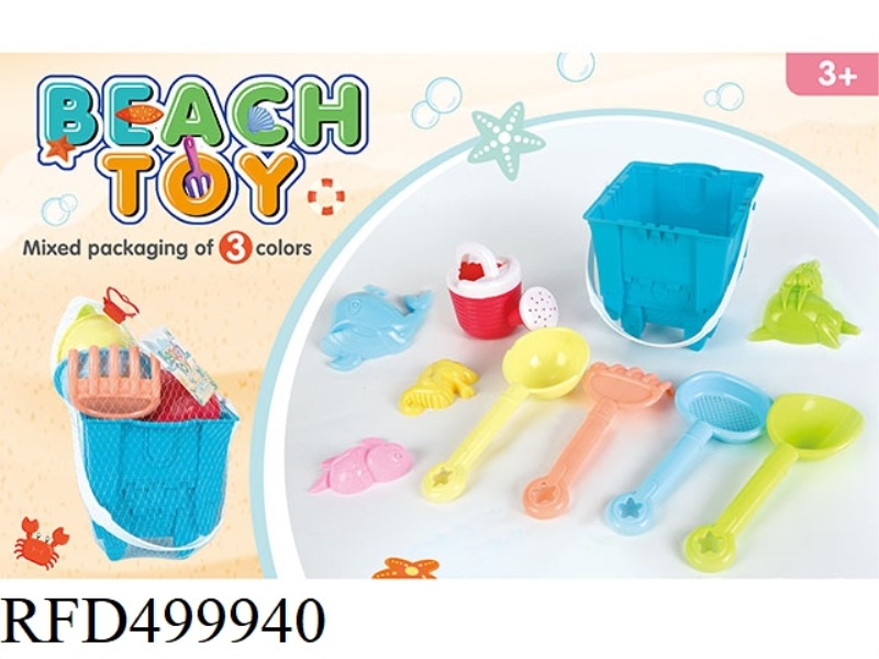 BEACH BUCKET (10 PIECES)