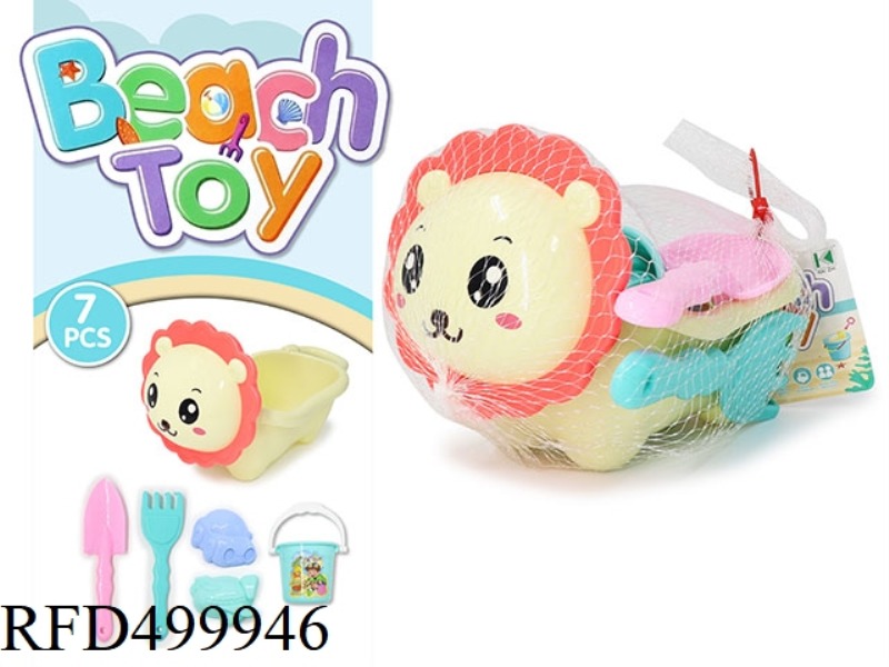 LION TUB (6 PIECES)