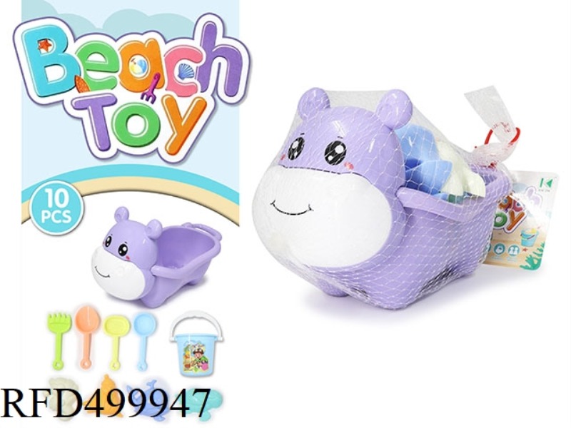 HIPPO BATH (10 PIECES)