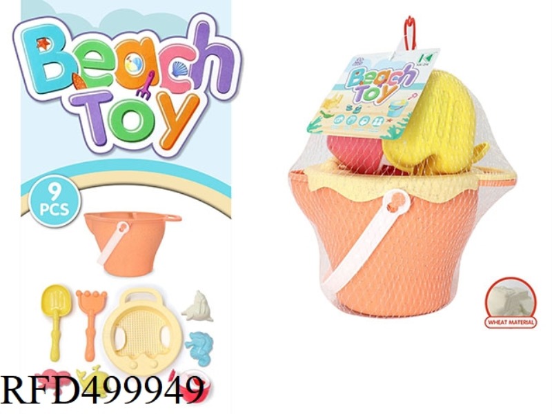 STRAW BEACH BUCKET (9 PIECES)