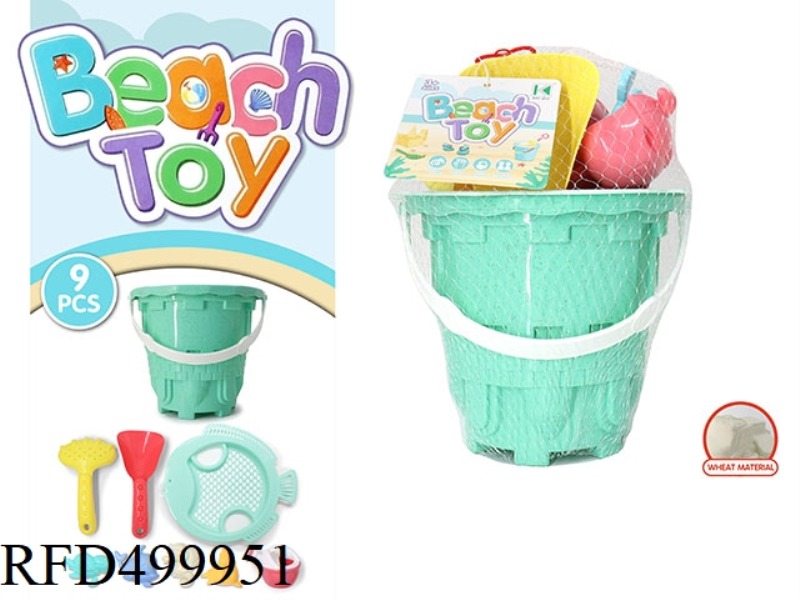 STRAW BEACH BUCKET (9 PIECES)