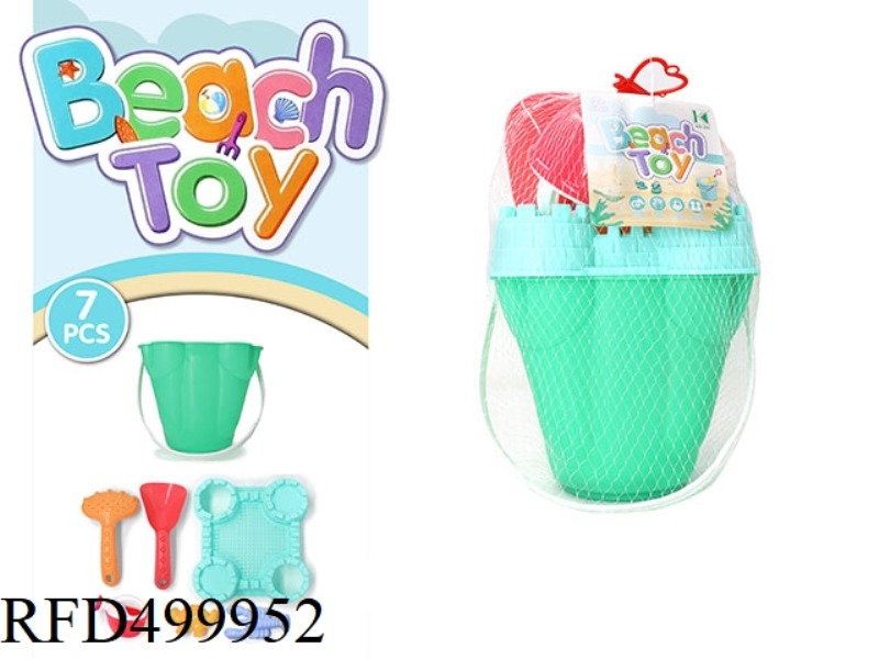 BEACH BUCKET (7 PIECES)
