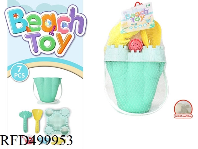 STRAW BEACH BUCKET (7 PIECES)