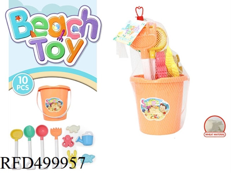 STRAW BEACH BUCKET (10 PIECES)
