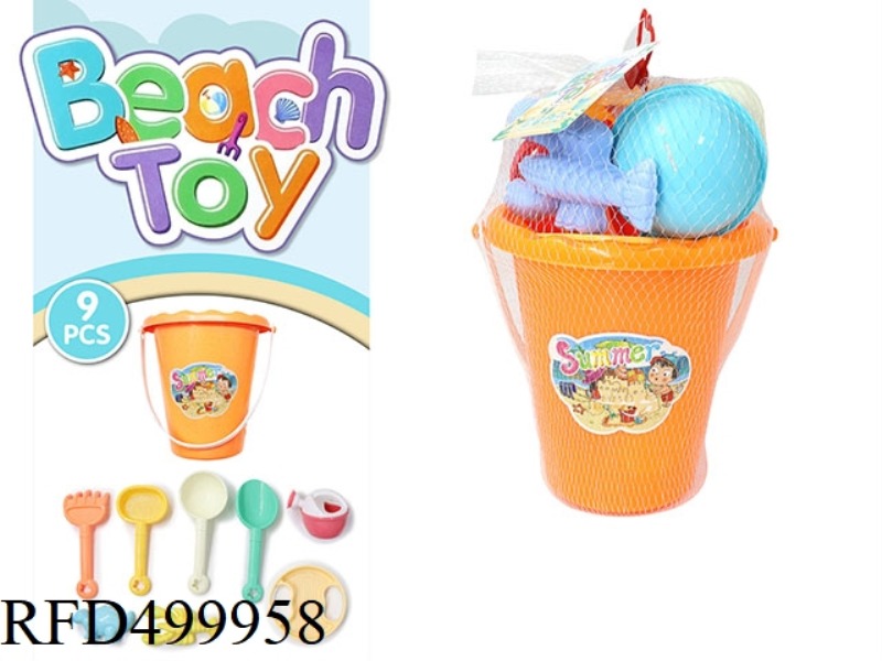BEACH BUCKET (9 PIECES)