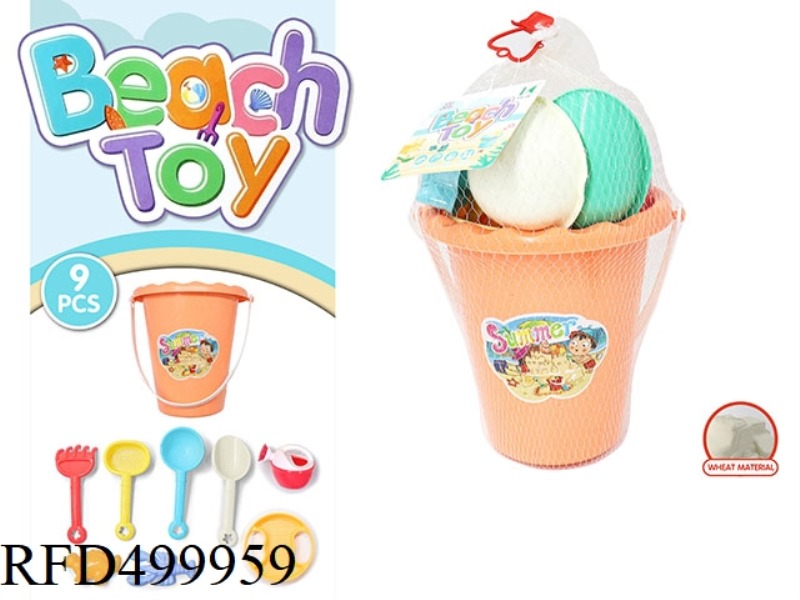 STRAW BEACH BUCKET (9 PIECES)