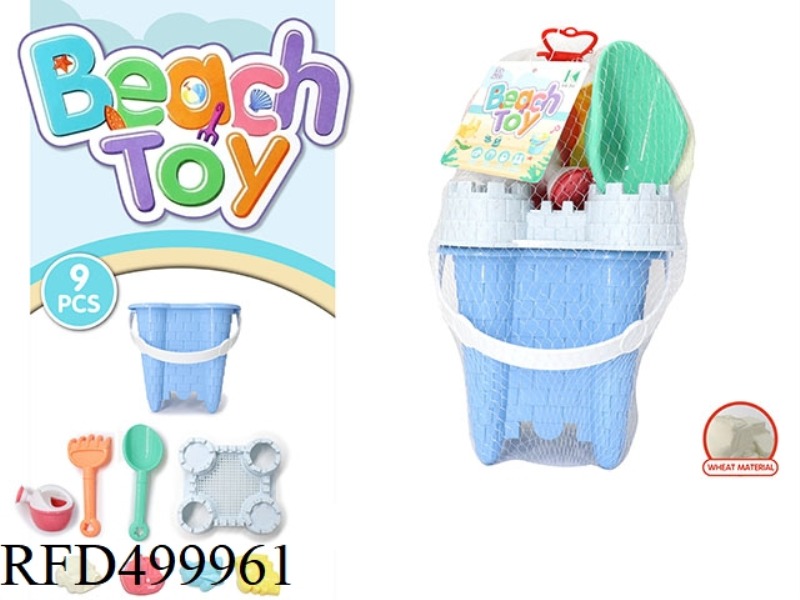 STRAW BEACH BUCKET (9 PIECES)
