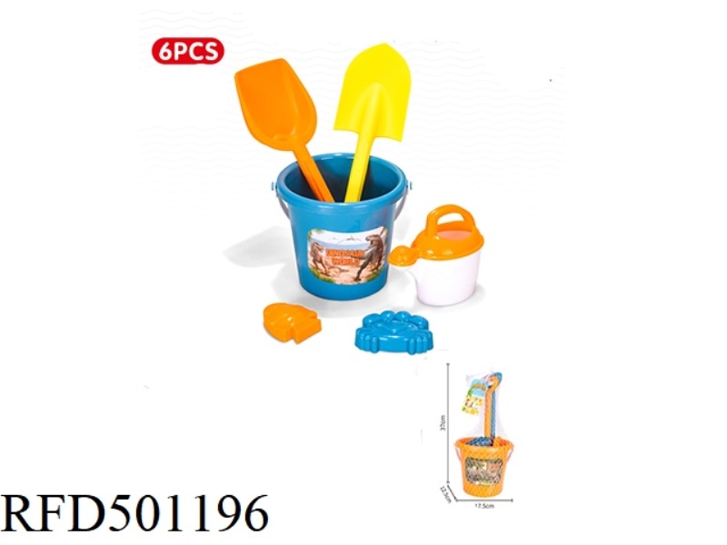 6-PIECE BEACH BUCKET SET