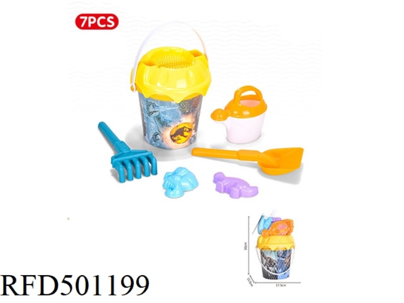 7 PIECE BEACH BUCKET SET
