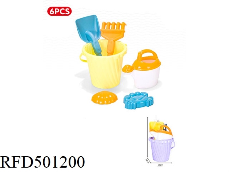 6-PIECE BEACH BUCKET SET