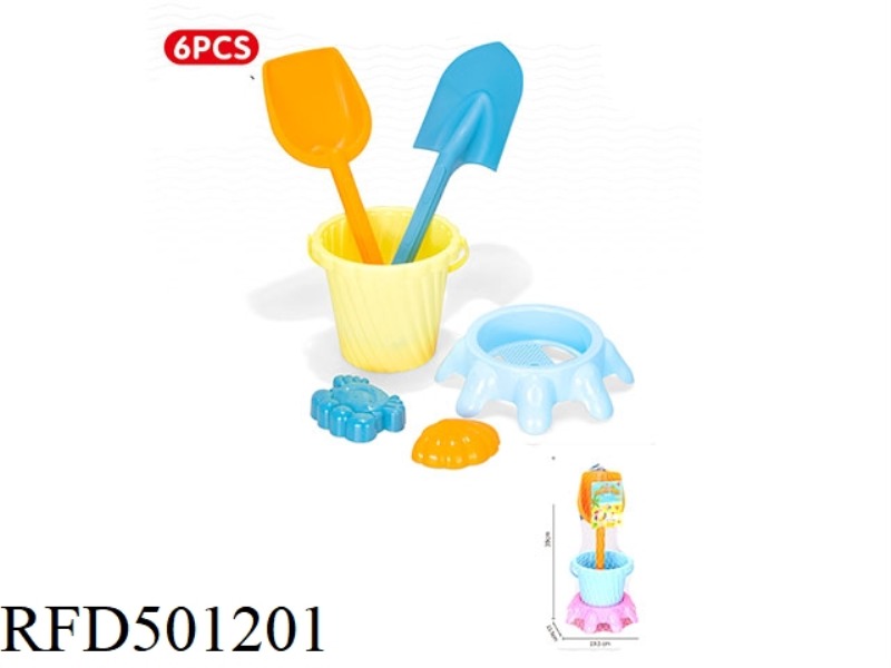 6-PIECE BEACH BUCKET SET