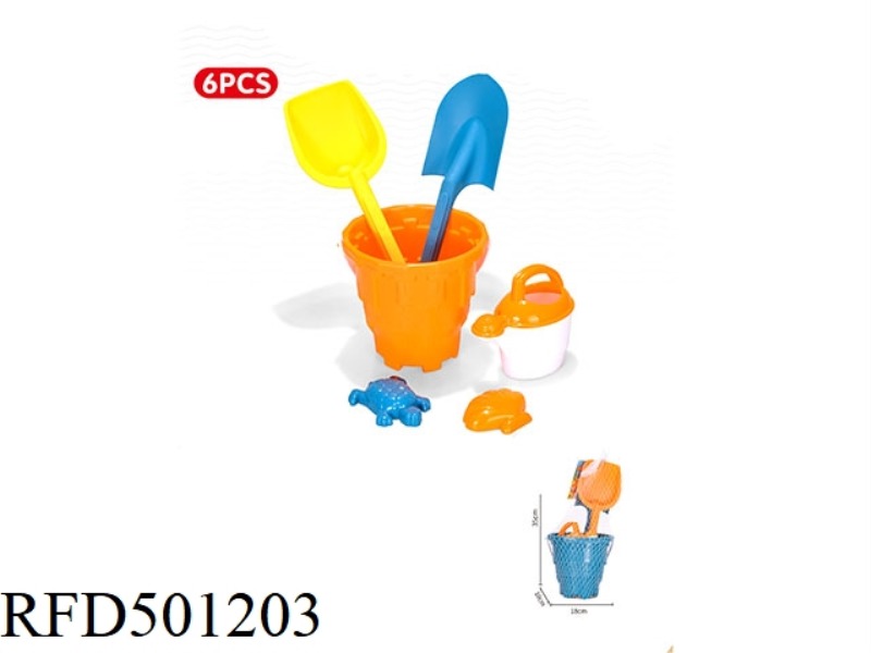 6-PIECE BEACH BUCKET SET