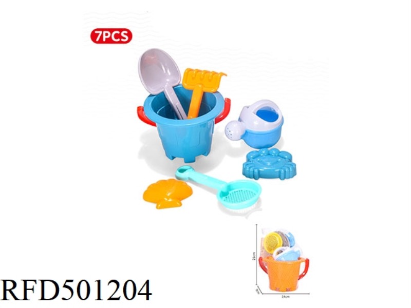 7 PIECE BEACH BUCKET SET
