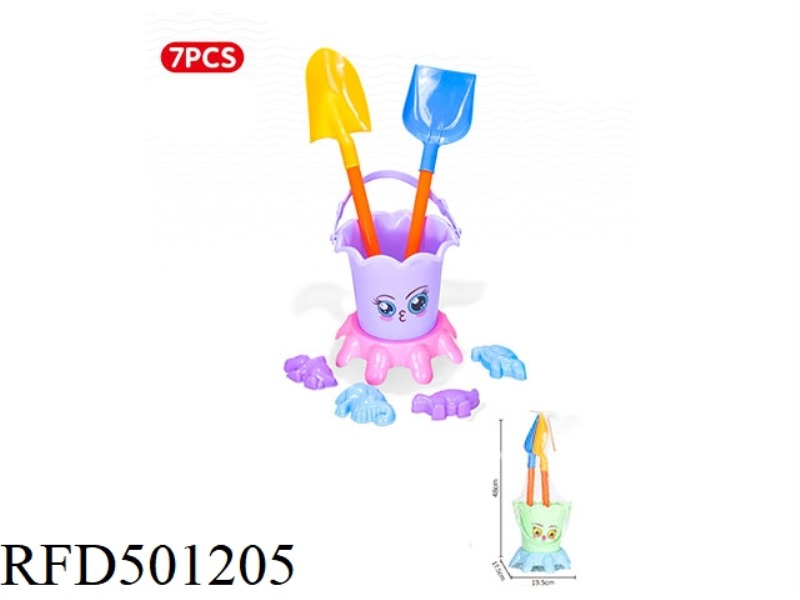 8-PIECE BEACH BUCKET SET