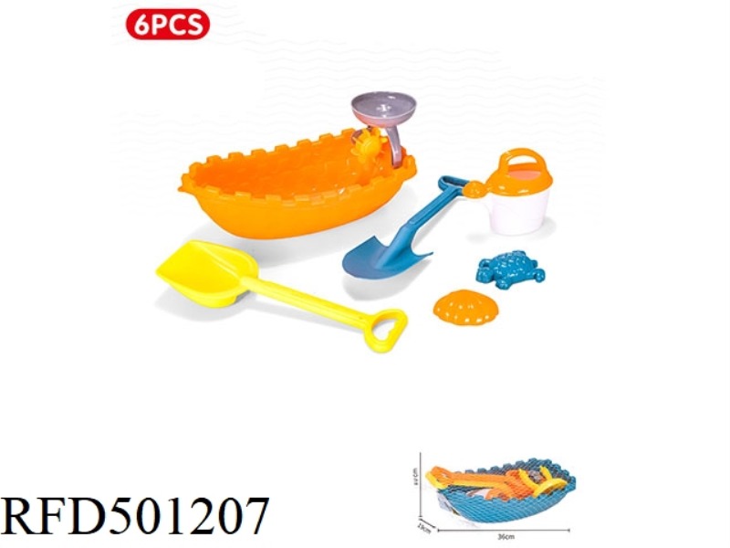 6 PIECE CASTLE BOAT