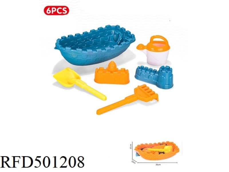 6 PIECE CASTLE BOAT