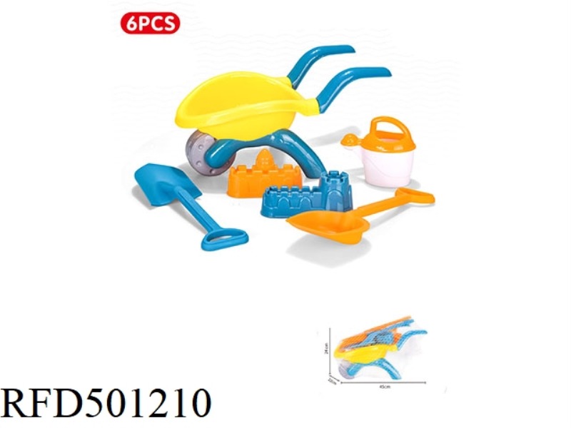 6 PIECE CART SET
