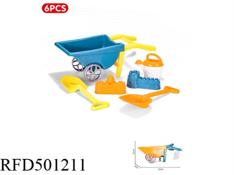 6 PIECE CART SET