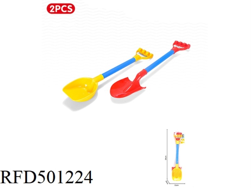 SAND SHOVEL SET WITH 2 PIECES