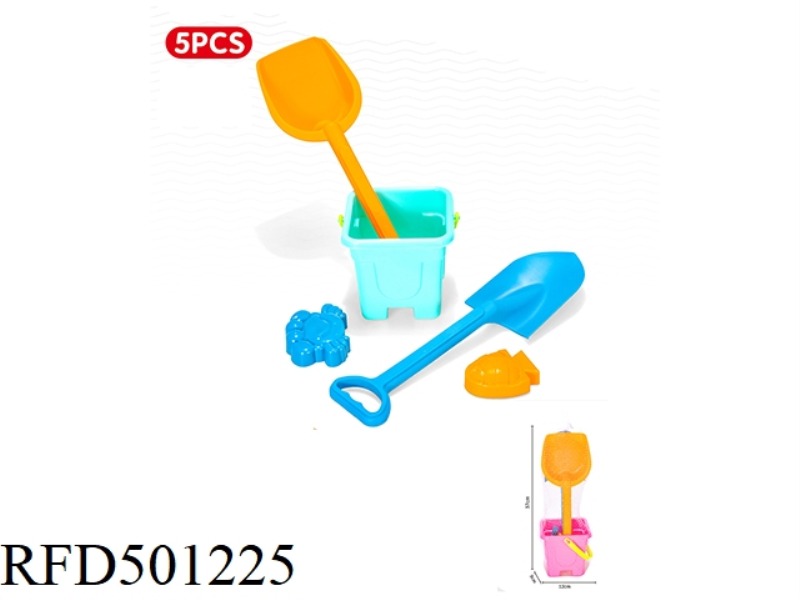 5-PIECE BEACH BUCKET SET