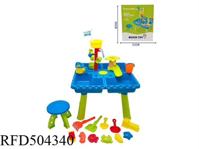 39 PIECE BEACH TABLE SET