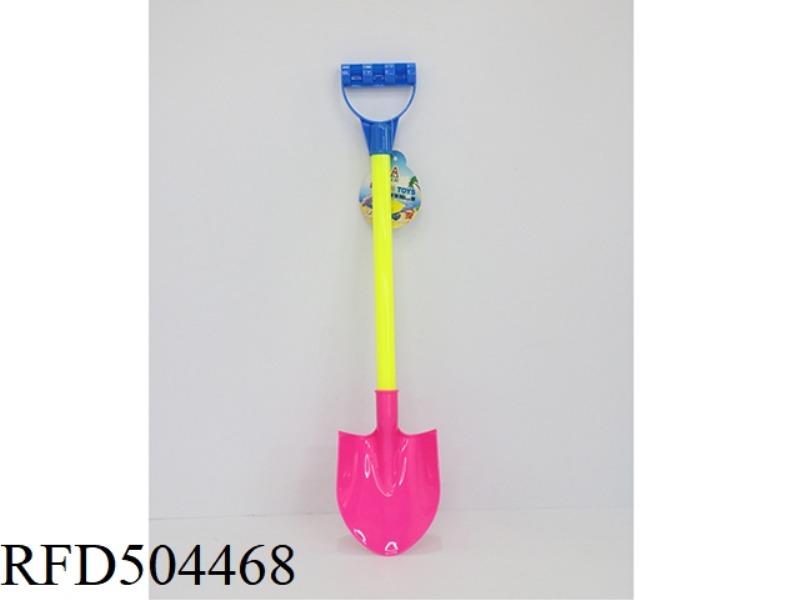 THE SHOVEL