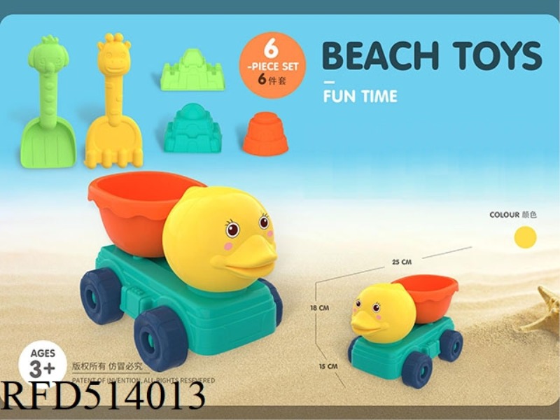 CASTLE BEACH SERIES 6PCS