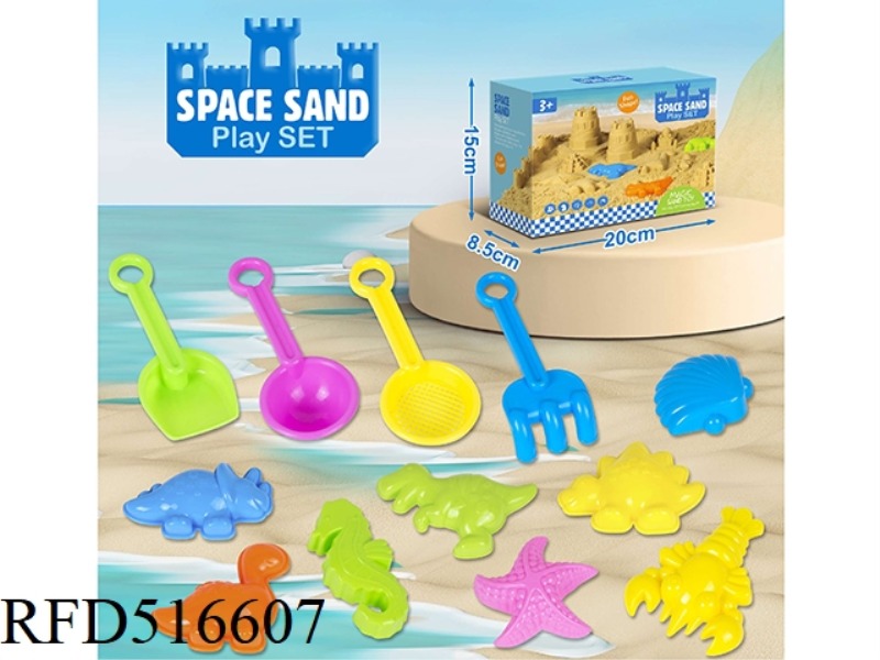 12PCS COLOR BOX BEACH BUCKET ATV HOURGLASS SHOVEL KETTLE DINOSAUR + MARINE ANIMAL SAND MODEL