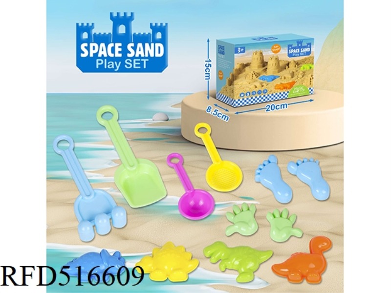 12PCS COLOR BOX BEACH BUCKET ATV HOURGLASS SHOVEL KETTLE DINOSAUR SAND MODEL