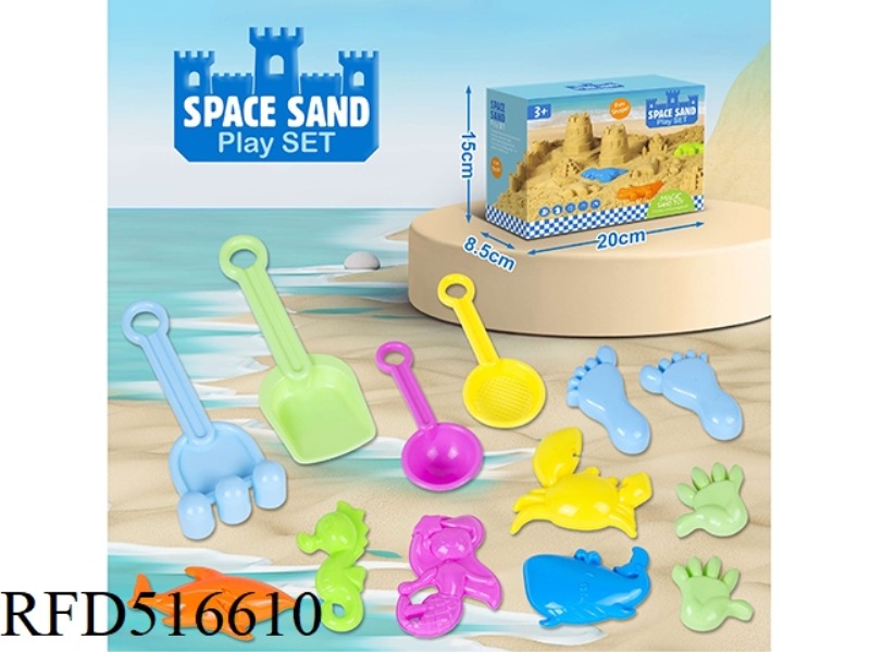 13PCS COLOR BOX BEACH BUCKET ATV HOURGLASS SHOVEL KETTLE MARINE ANIMAL SAND MODEL