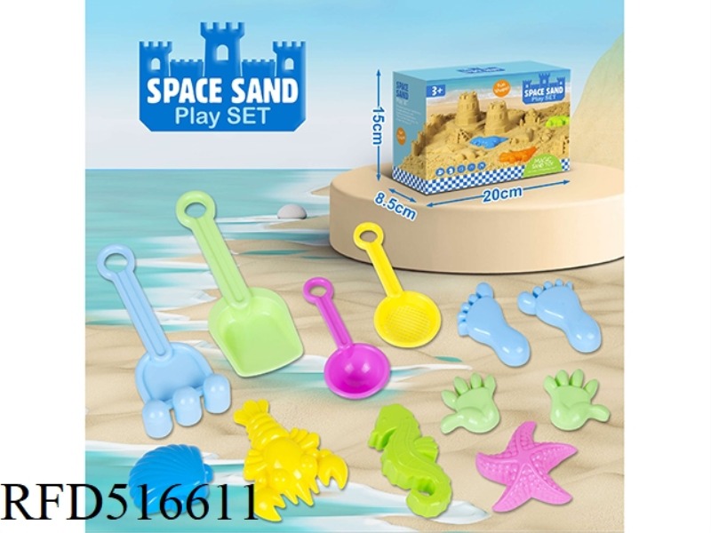 12PCS COLOR BOX BEACH BUCKET ATV HOURGLASS SHOVEL KETTLE MARINE ANIMAL SAND MODEL