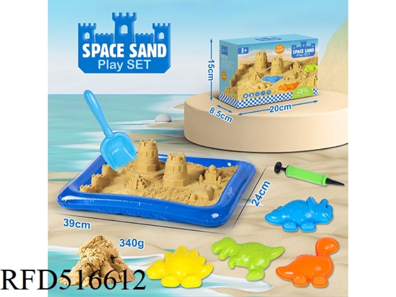 8PCS DINOSAUR 340G SPACE SAND MAGIC SAND SET 39*24 AIR CUSHION SAND TABLE