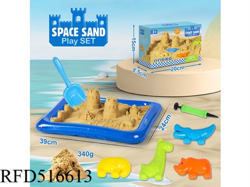 8PCS GRASSLAND ANIMAL 340G SPACE SAND MAGIC SAND SET 39*24 AIR CUSHION SAND TABLE