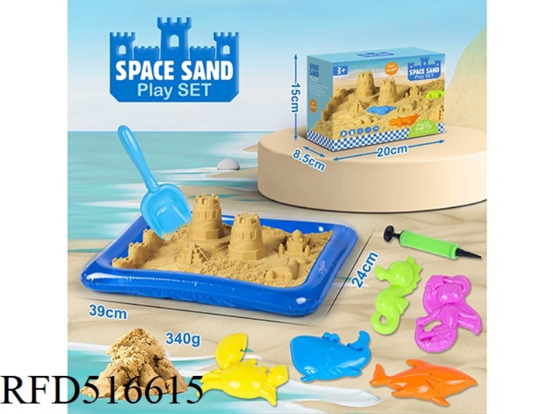 9PCS MARINE ANIMAL 340G SPACE SAND MAGIC SAND SET 39*24 AIR CUSHION SAND TABLE