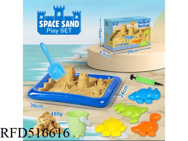 10PCS DINOSAUR CASTLE 480G SPACE SAND MAGIC SAND SET 39*24 AIR CUSHION SAND TABLE