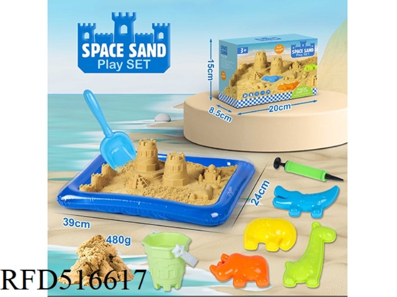 9PCS GRASSLAND ANIMAL CASTLE 480G SPACE SAND MAGIC SAND SET 39*24 AIR CUSHION SAND TABLE