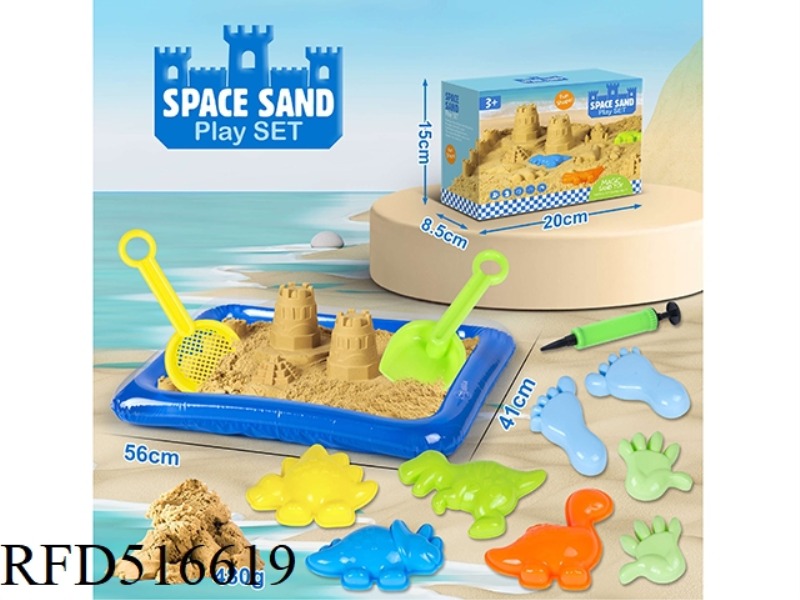 13PCS DINOSAUR 480G SPACE SAND MAGIC SAND SET 56*41 AIR CUSHION SAND TABLE