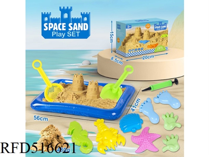 13PCS MARINE ANIMAL 480G SPACE SAND MAGIC SAND SET 56*41 AIR CUSHION SAND TABLE